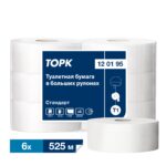 Tork туалетная бумага в больших рулонах, категория качества Стандарт, 1-сл. 6шт/упак T1 (120195)