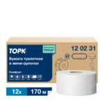 Tork туалетная бумага в мини-рулонах 12шт/кор T2 (120231)