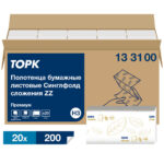 Tork листовые полотенца с моносложением формата ZZ категории Премиум 20шт/кор. H3 (133100)