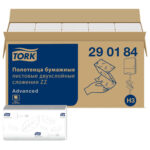 Tork листовые полотенца с моносложением формата ZZ категория Комфорт 2 сл. 20шт/кор. H3 (290184)