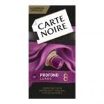 Кофе натуральный жареный молотый в капсуле  L'OR Espresso Lungo Profondo 5,2 гр.